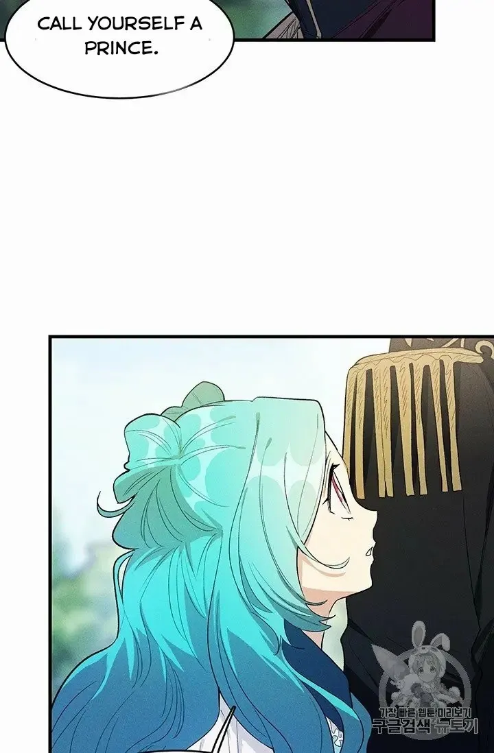 Royal Shop Of Young Lady - Chapter 29 Page 62