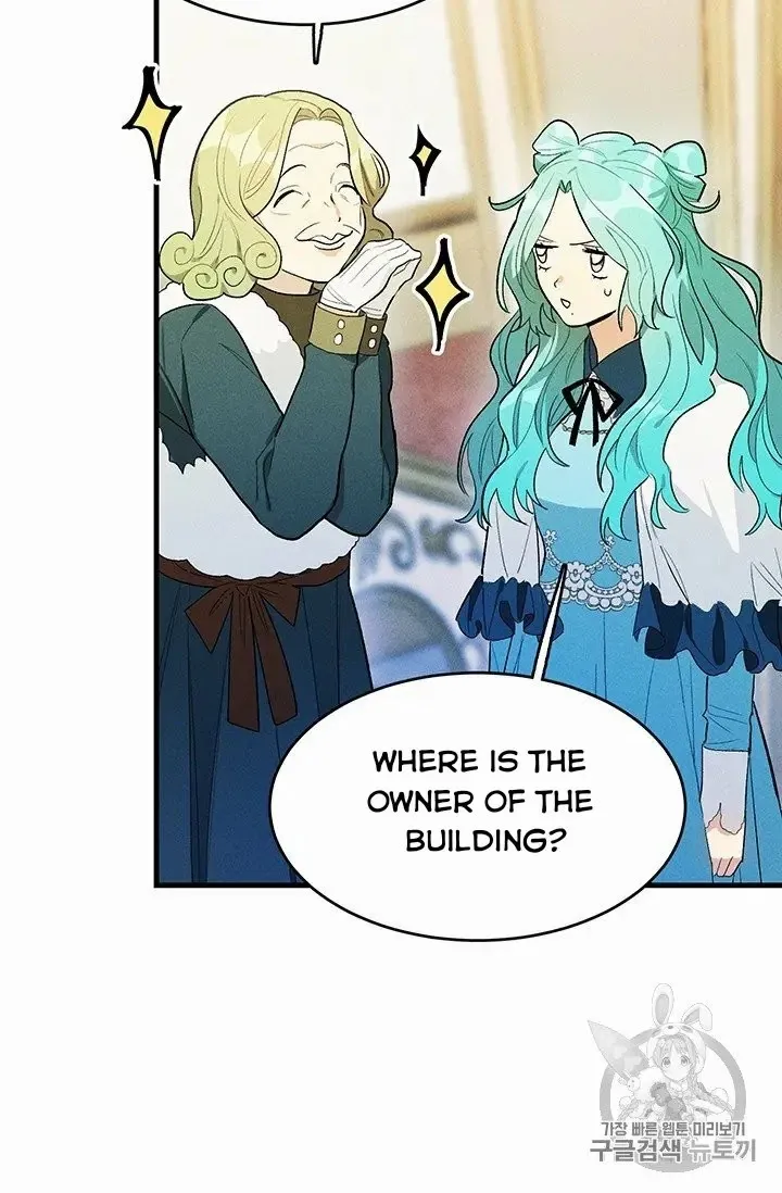 Royal Shop Of Young Lady - Chapter 29 Page 74