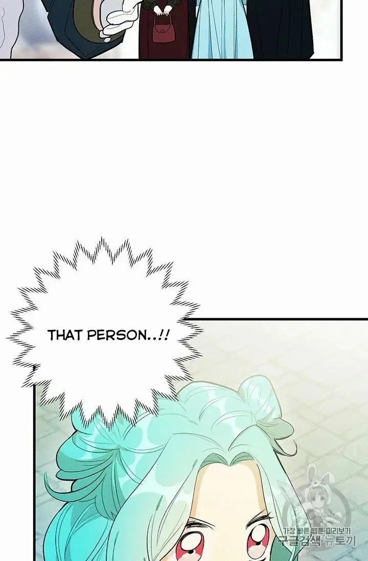 Royal Shop Of Young Lady - Chapter 29 Page 76