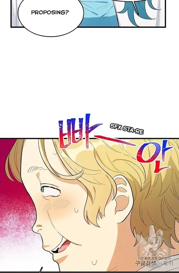 Royal Shop Of Young Lady - Chapter 30 Page 6