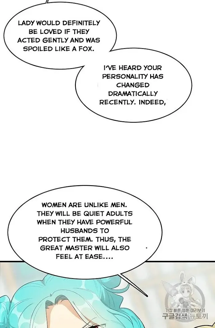 Royal Shop Of Young Lady - Chapter 30 Page 7