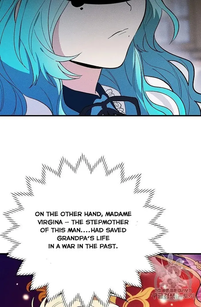 Royal Shop Of Young Lady - Chapter 30 Page 14