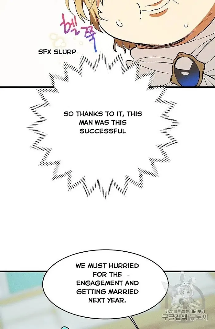 Royal Shop Of Young Lady - Chapter 30 Page 16
