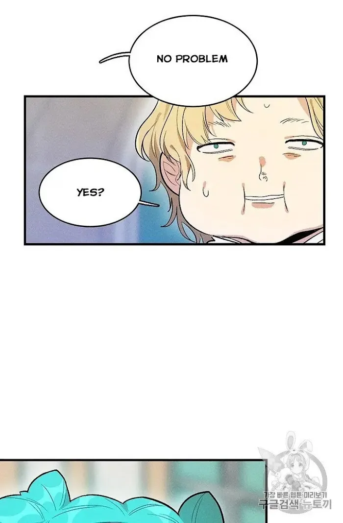 Royal Shop Of Young Lady - Chapter 30 Page 19