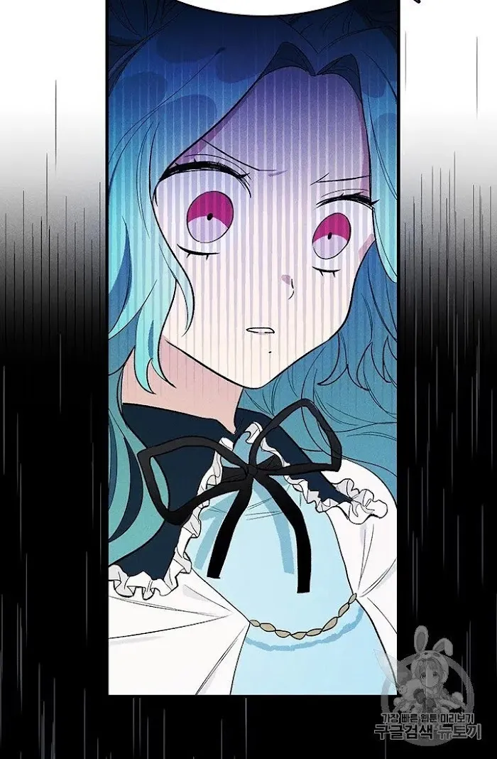 Royal Shop Of Young Lady - Chapter 30 Page 23