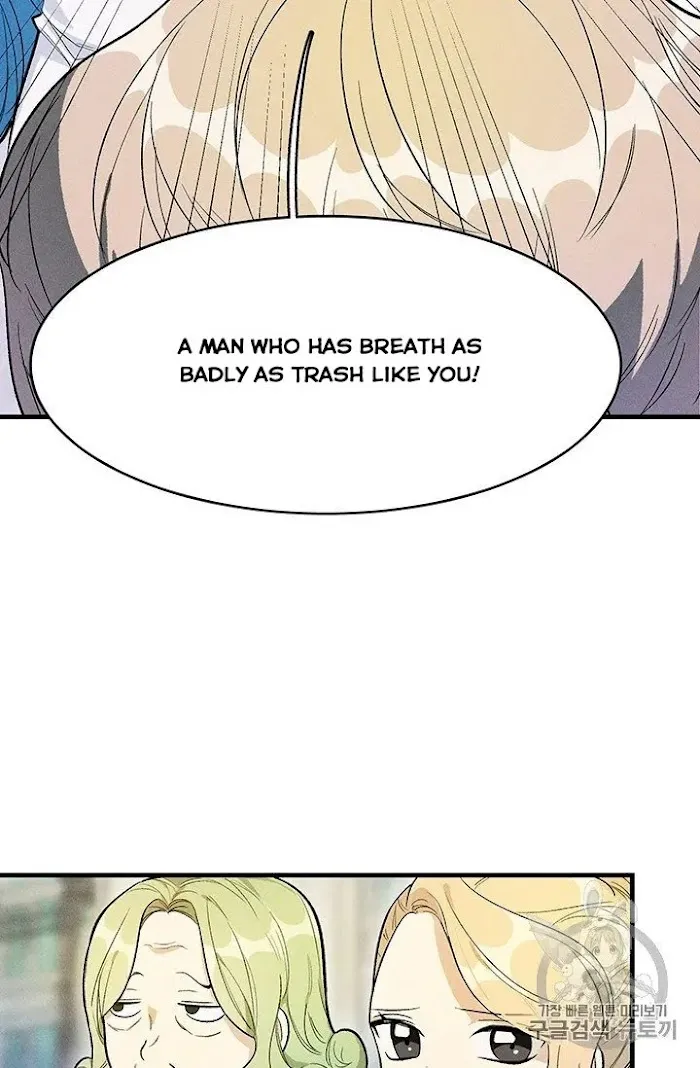 Royal Shop Of Young Lady - Chapter 30 Page 30