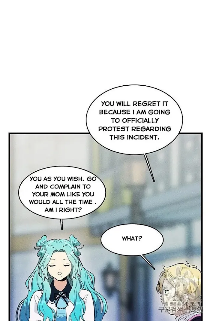 Royal Shop Of Young Lady - Chapter 30 Page 32