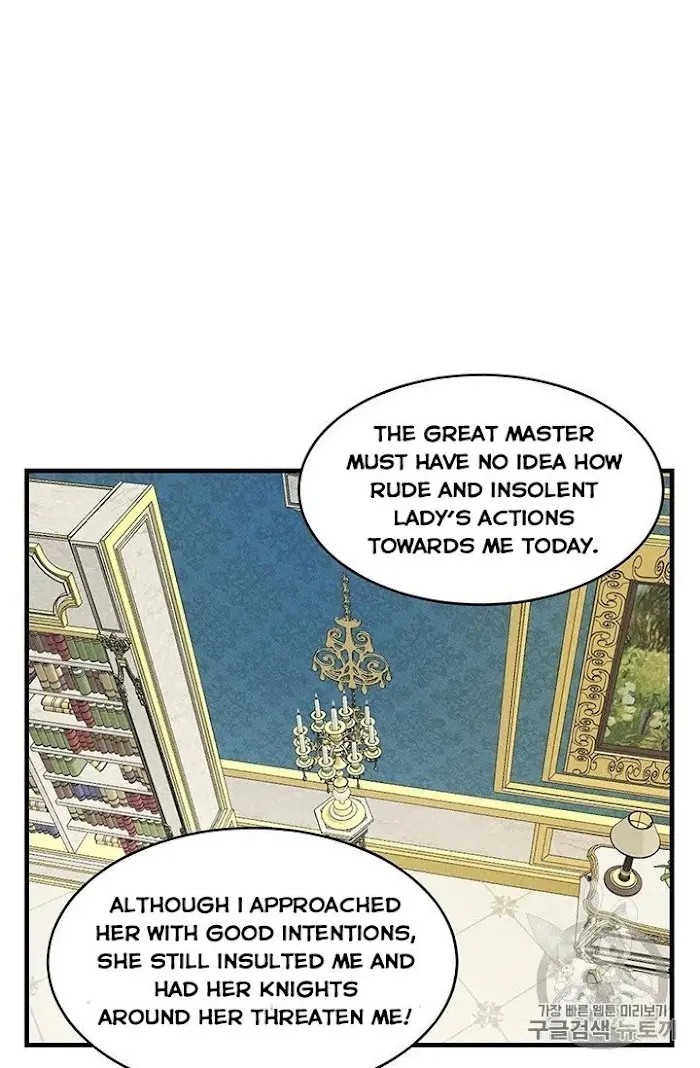 Royal Shop Of Young Lady - Chapter 30 Page 42
