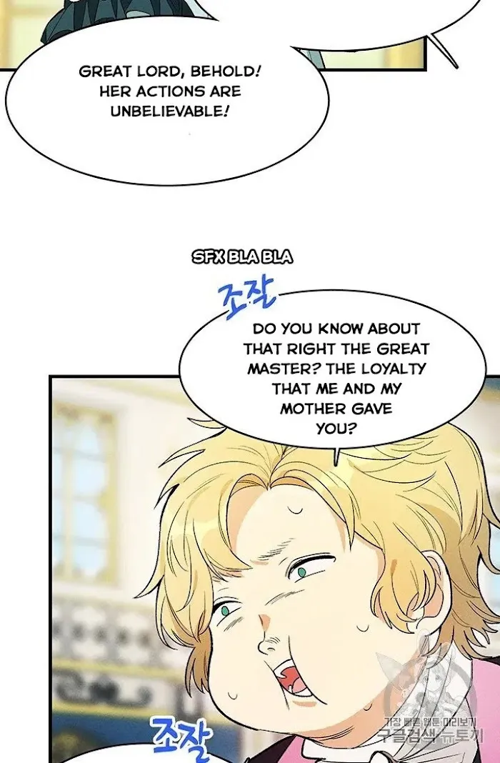 Royal Shop Of Young Lady - Chapter 30 Page 47