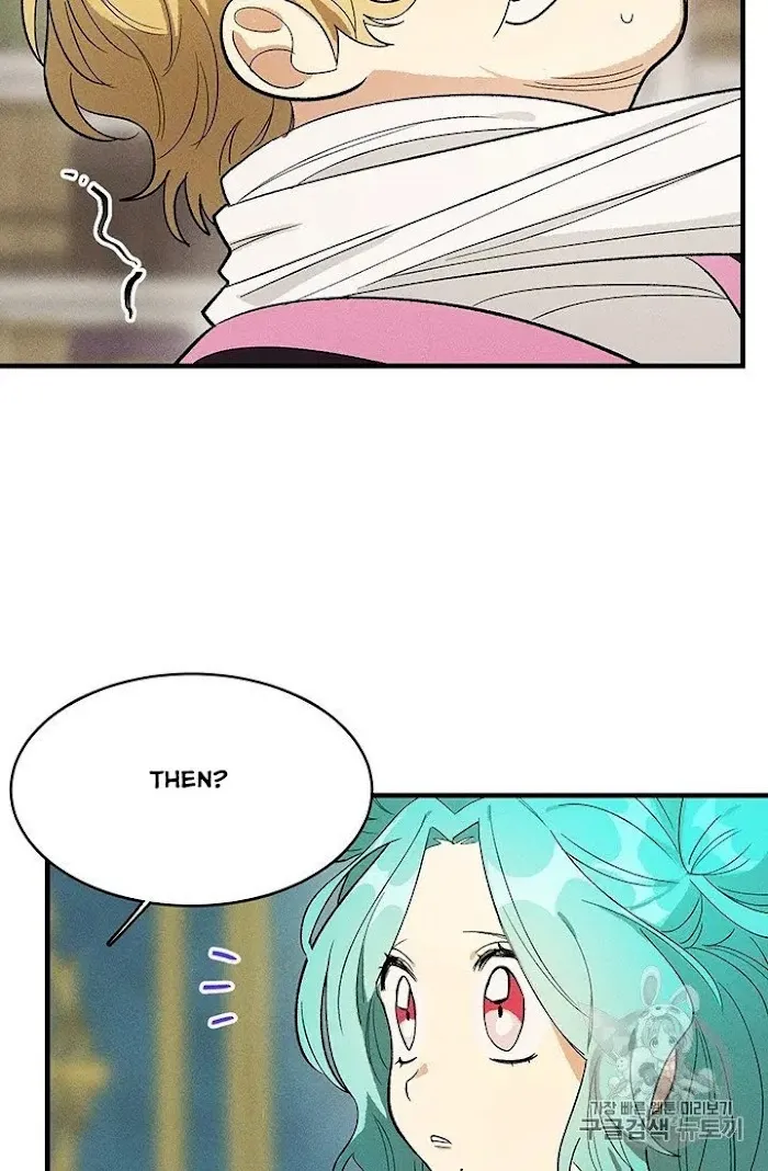 Royal Shop Of Young Lady - Chapter 30 Page 58