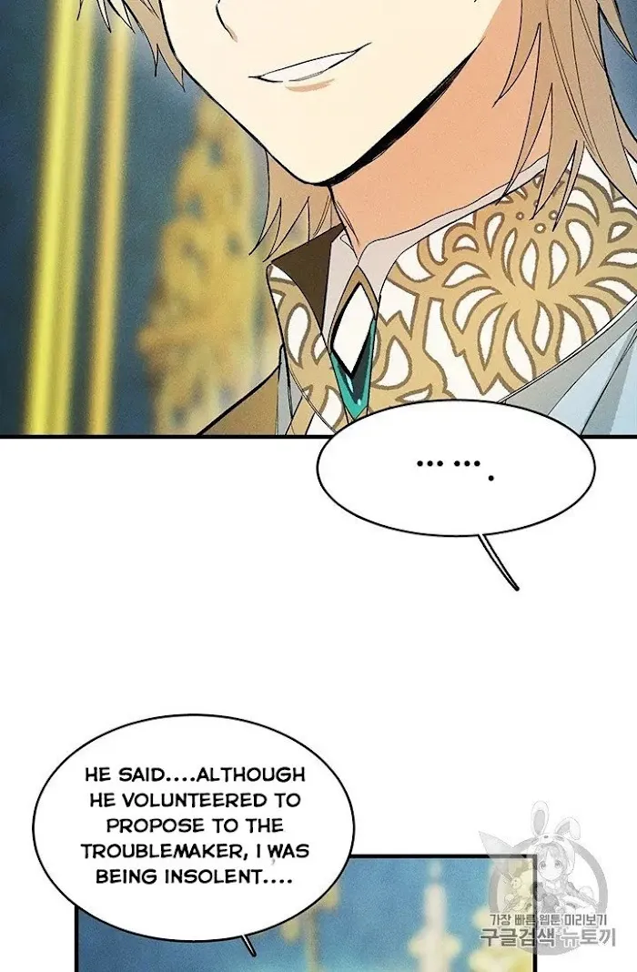 Royal Shop Of Young Lady - Chapter 30 Page 60