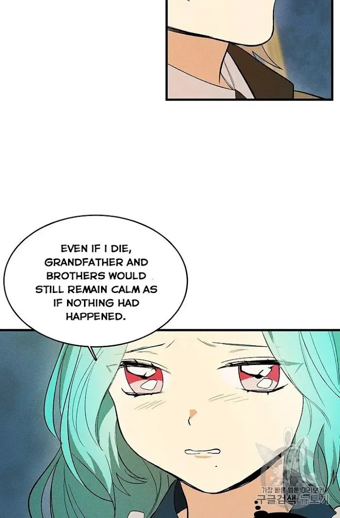 Royal Shop Of Young Lady - Chapter 30 Page 62