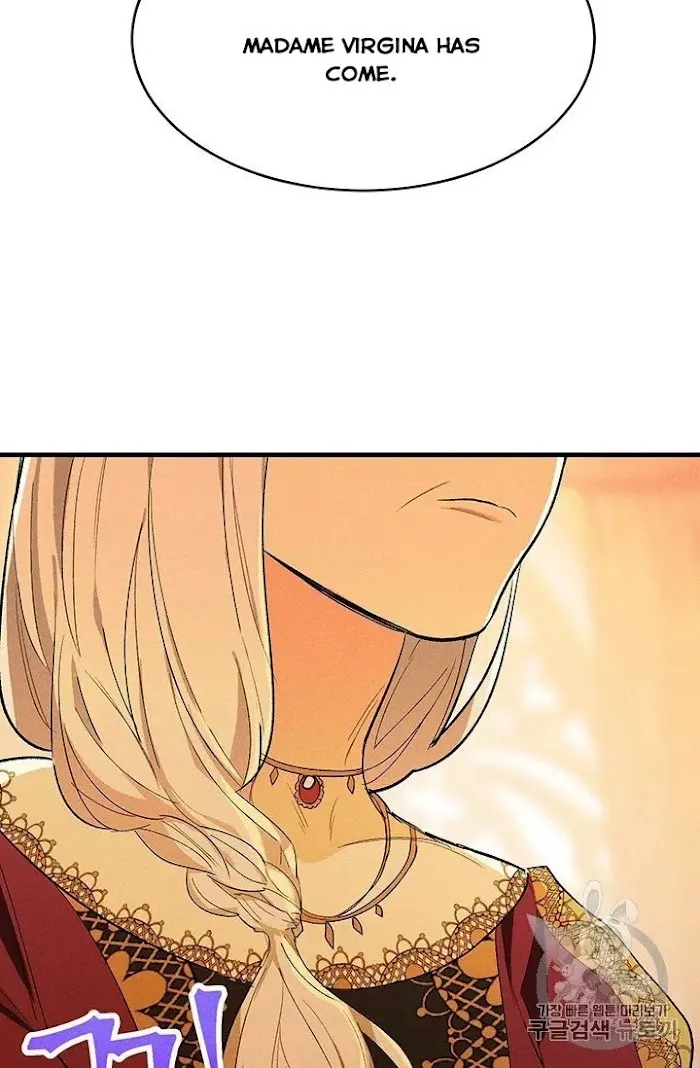 Royal Shop Of Young Lady - Chapter 30 Page 78
