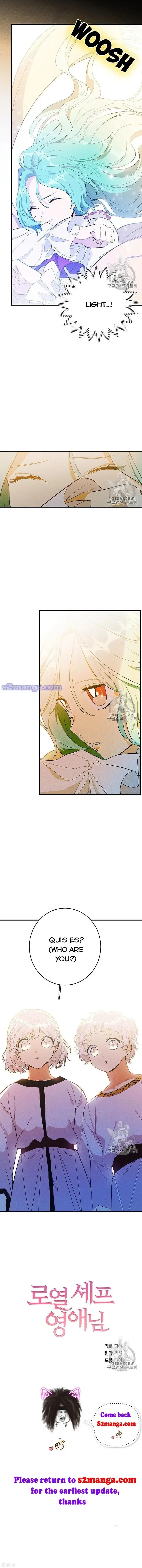 Royal Shop Of Young Lady - Chapter 31 Page 9