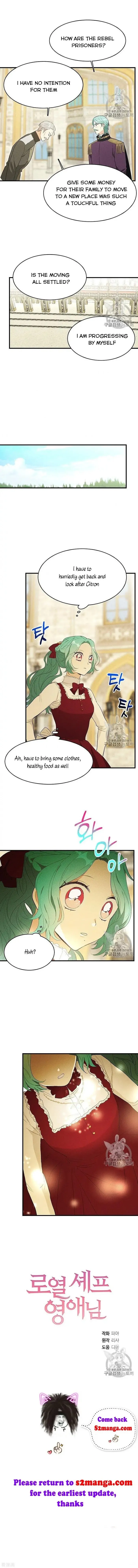 Royal Shop Of Young Lady - Chapter 35 Page 8