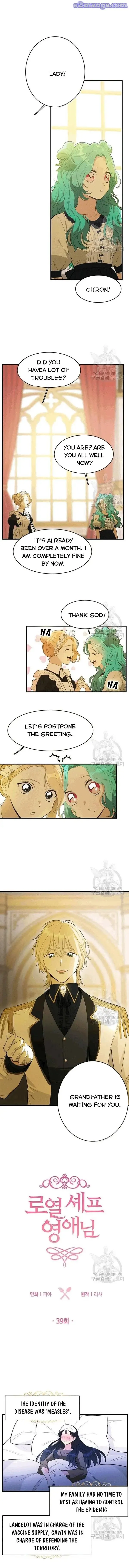 Royal Shop Of Young Lady - Chapter 39 Page 1