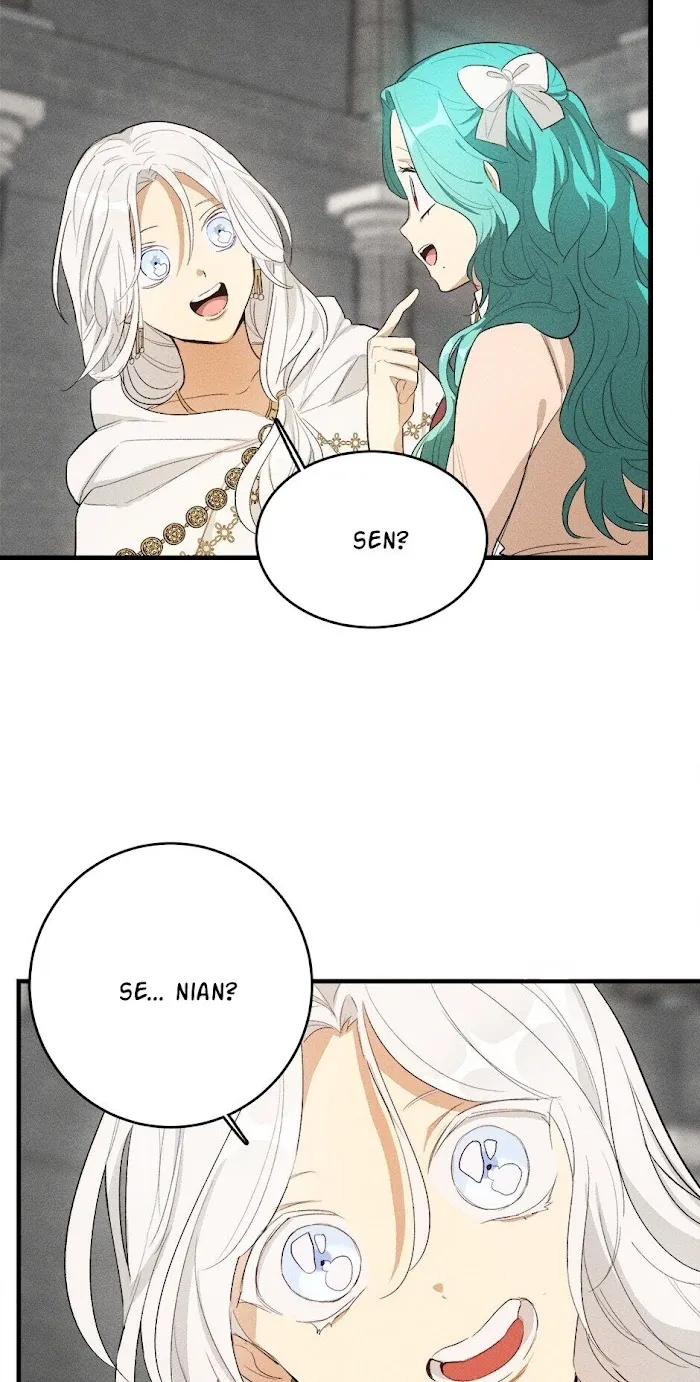 Royal Shop Of Young Lady - Chapter 40 Page 53