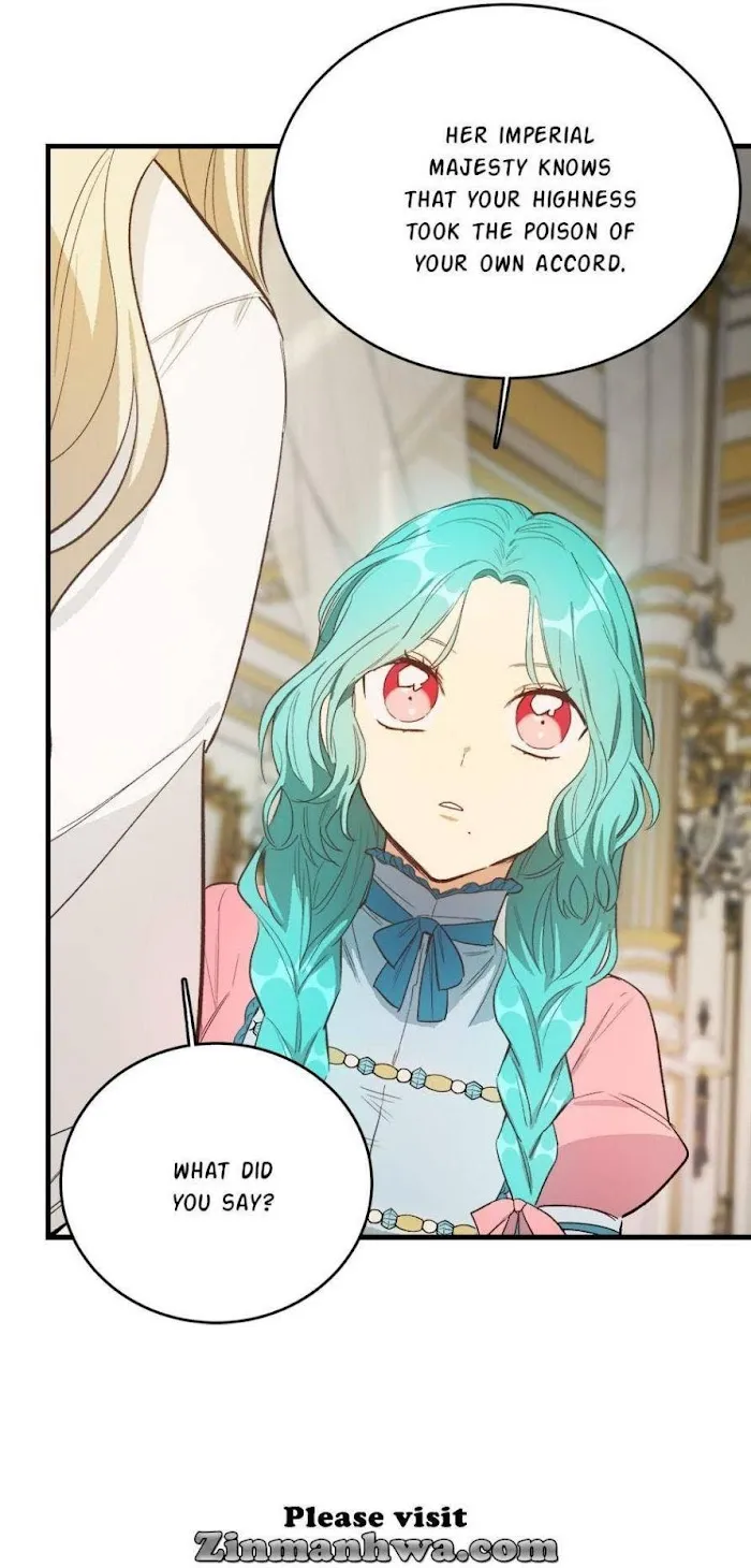 Royal Shop Of Young Lady - Chapter 45 Page 41