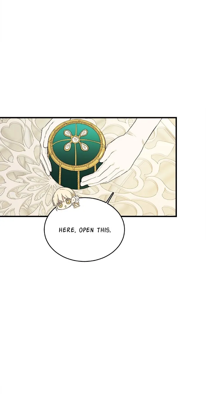 Royal Shop Of Young Lady - Chapter 46 Page 16