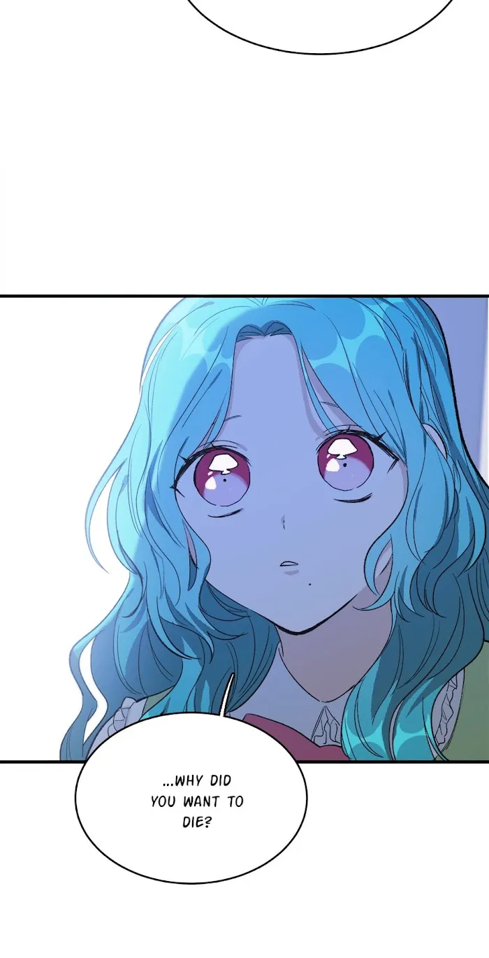Royal Shop Of Young Lady - Chapter 46 Page 46