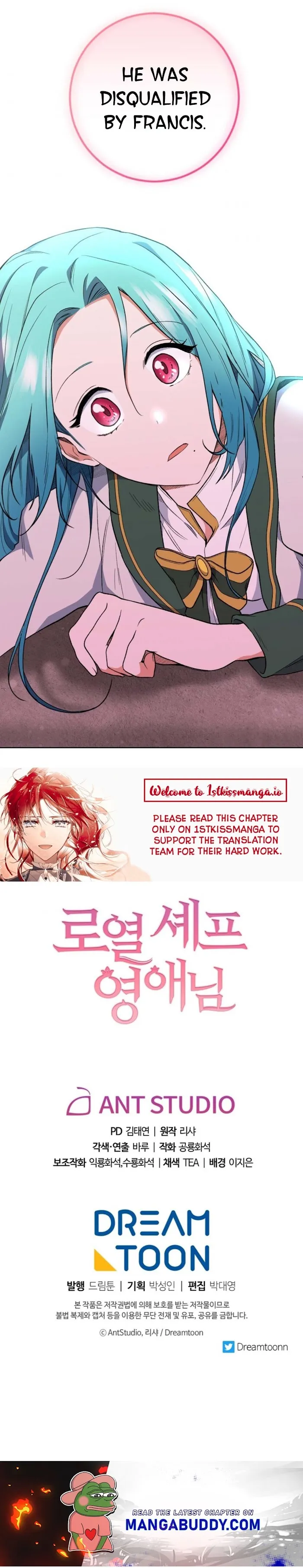 Royal Shop Of Young Lady - Chapter 55 Page 8