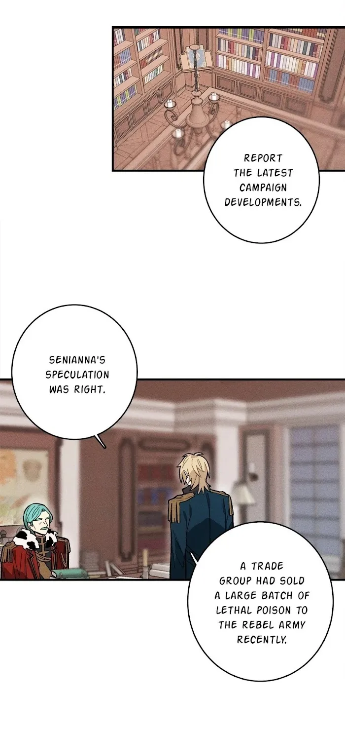 Royal Shop Of Young Lady - Chapter 7 Page 2