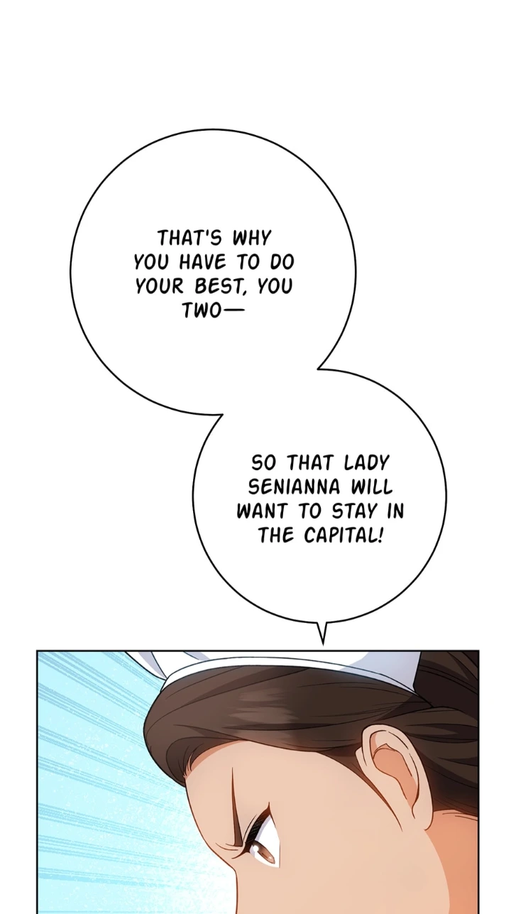 Royal Shop Of Young Lady - Chapter 71 Page 16