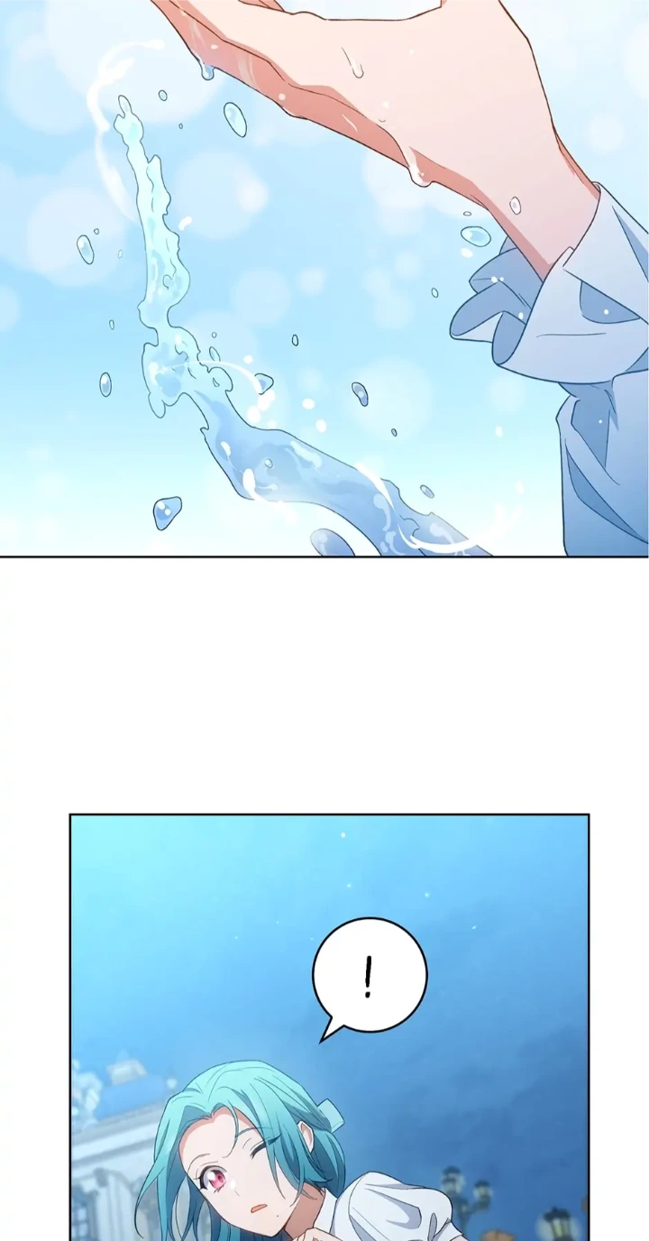Royal Shop Of Young Lady - Chapter 72 Page 25