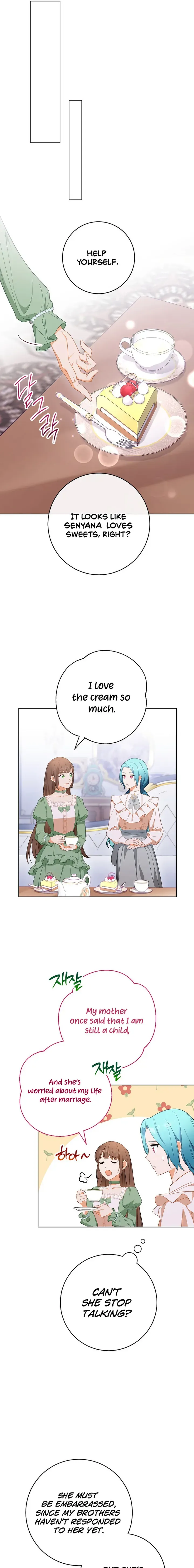 Royal Shop Of Young Lady - Chapter 82 Page 11