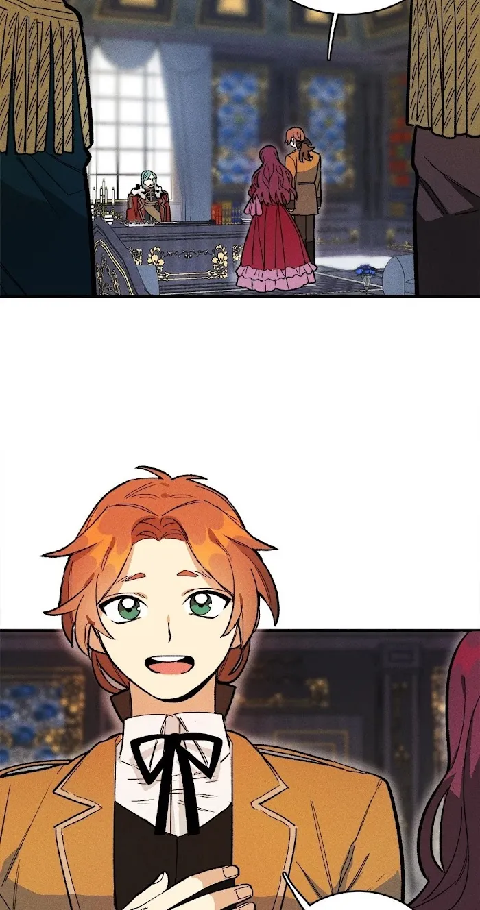 Royal Shop Of Young Lady - Chapter 9 Page 17