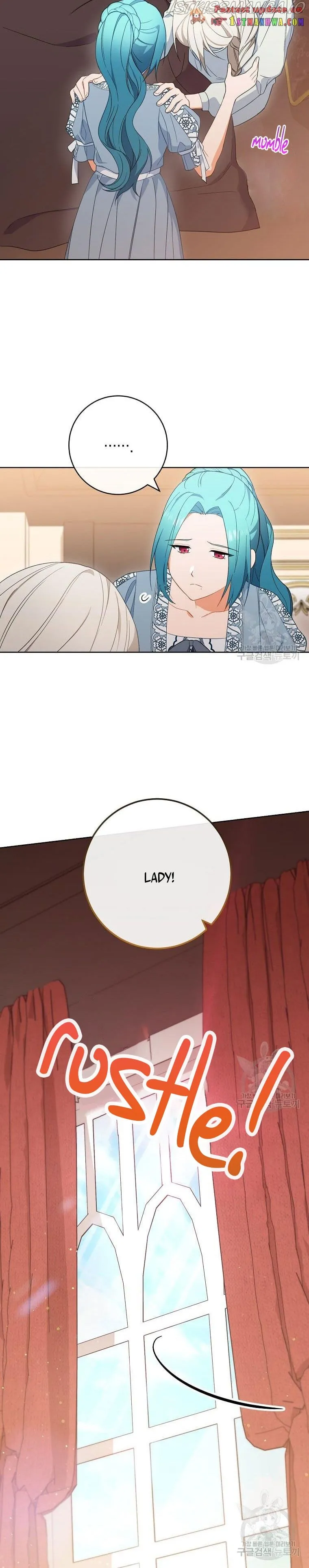 Royal Shop Of Young Lady - Chapter 90.5 Page 2