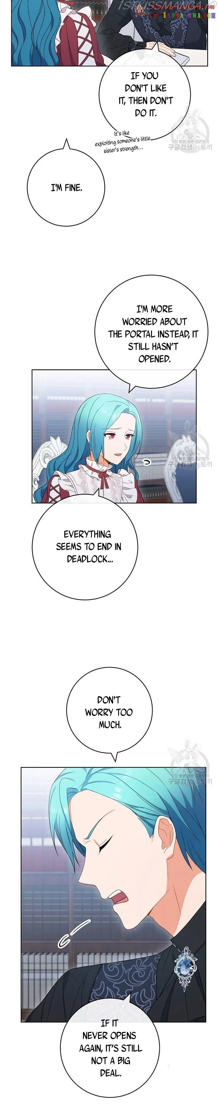 Royal Shop Of Young Lady - Chapter 90.5 Page 6