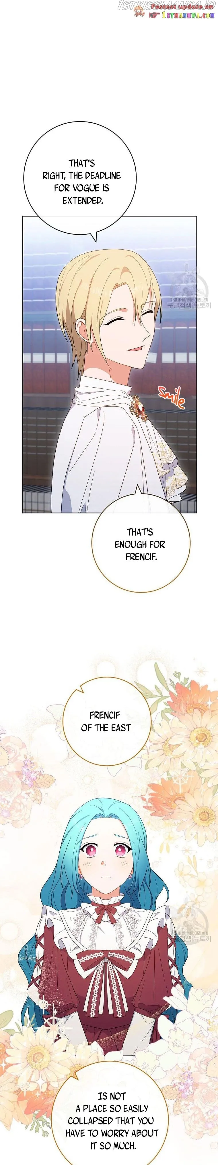 Royal Shop Of Young Lady - Chapter 90.5 Page 7