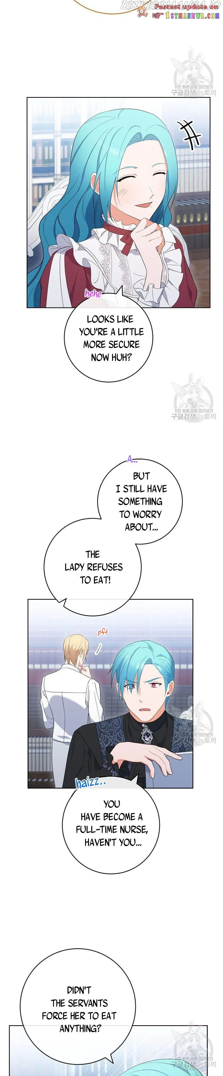 Royal Shop Of Young Lady - Chapter 90.5 Page 8