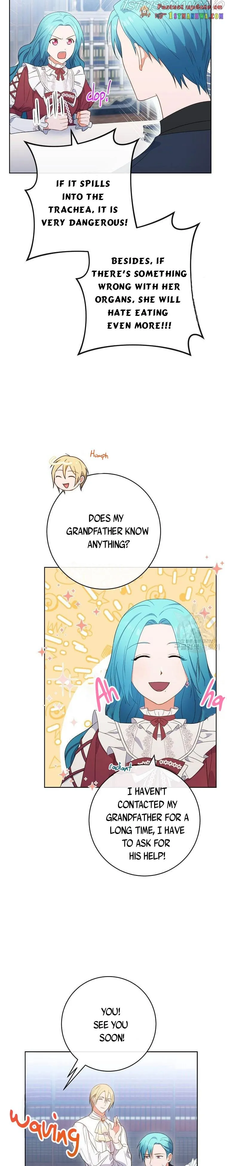 Royal Shop Of Young Lady - Chapter 90.5 Page 9