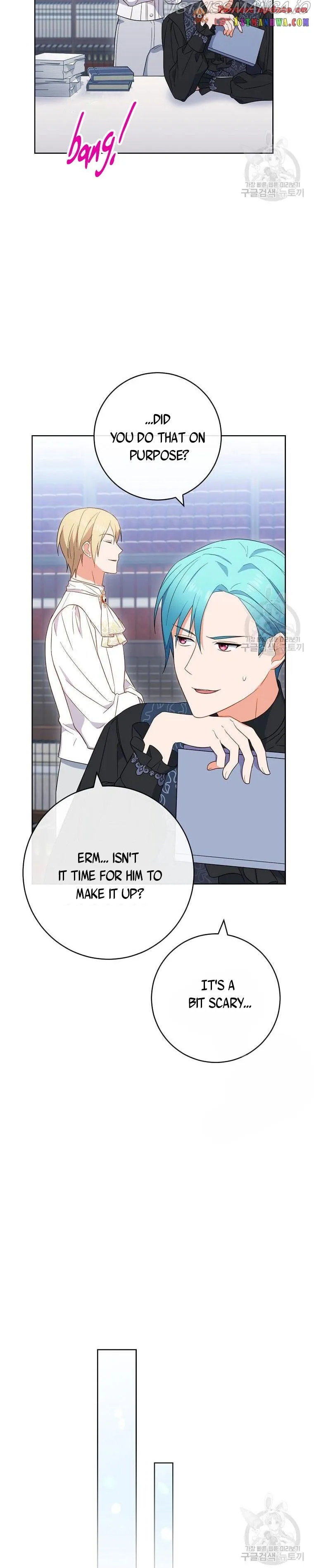 Royal Shop Of Young Lady - Chapter 90.5 Page 10