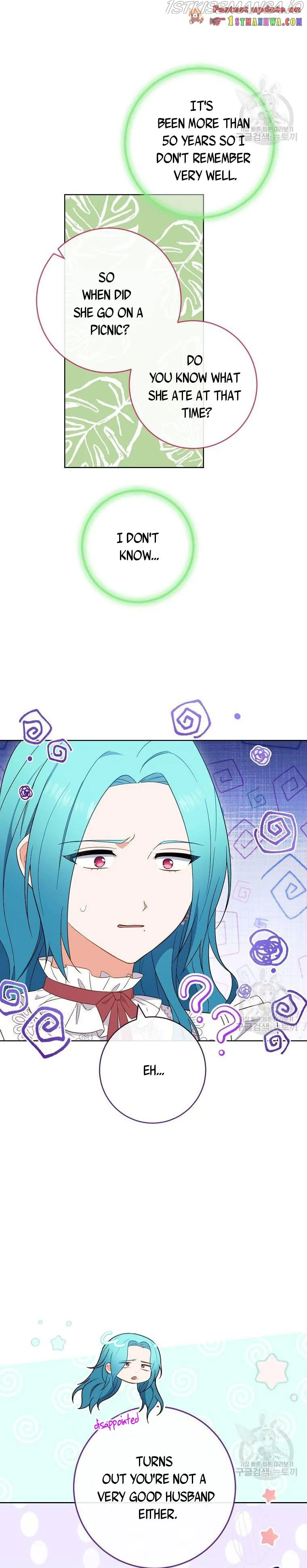 Royal Shop Of Young Lady - Chapter 90.5 Page 12