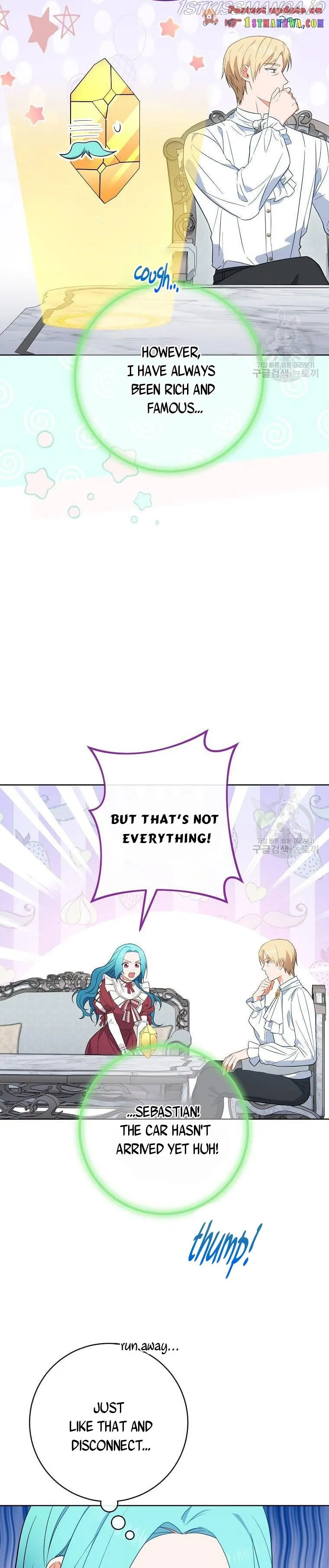 Royal Shop Of Young Lady - Chapter 90.5 Page 13