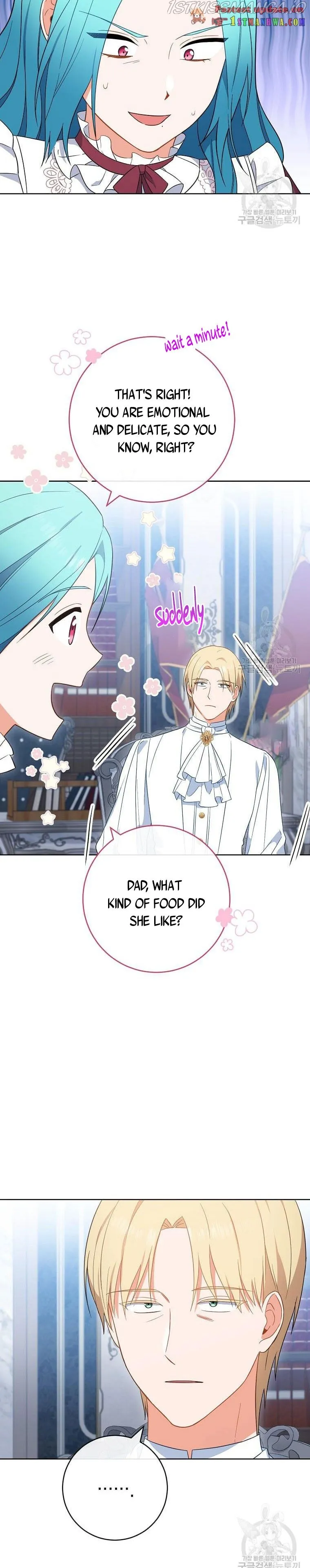 Royal Shop Of Young Lady - Chapter 90.5 Page 14