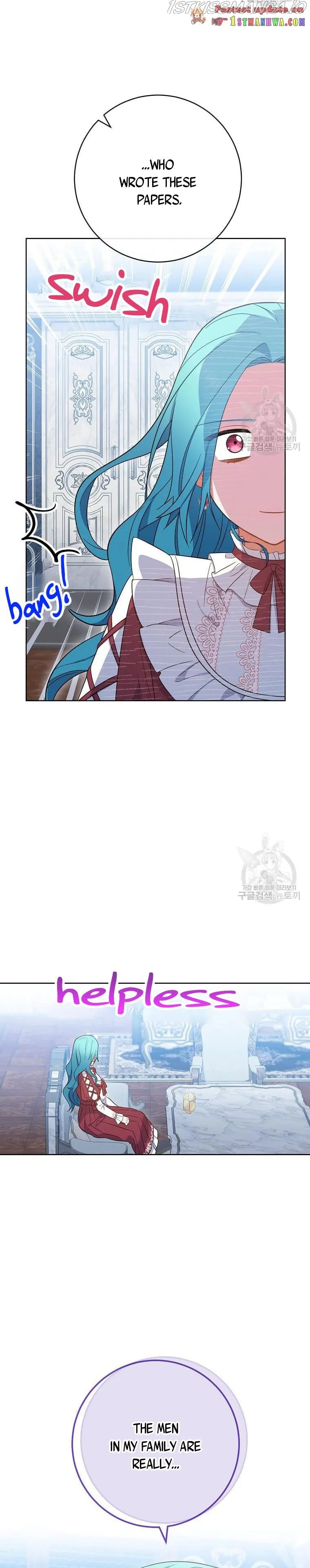 Royal Shop Of Young Lady - Chapter 90.5 Page 15