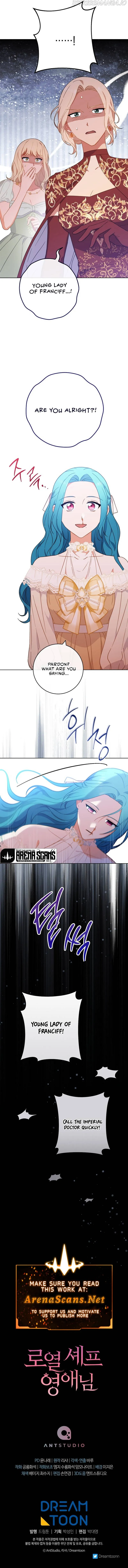 Royal Shop Of Young Lady - Chapter 97 Page 12