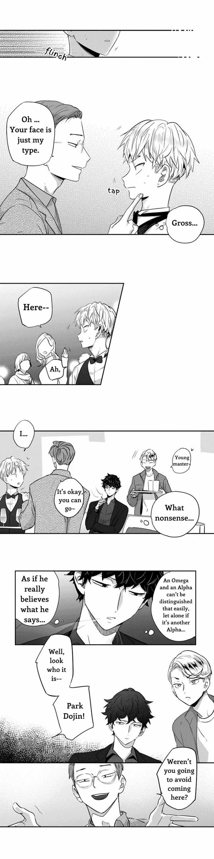 Love Is An Illusion - Chapter 1 Page 8