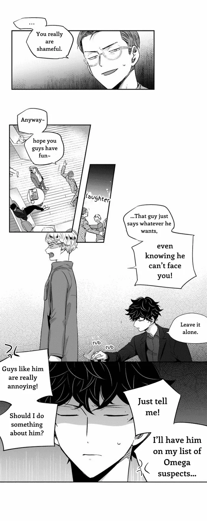 Love Is An Illusion - Chapter 1 Page 11