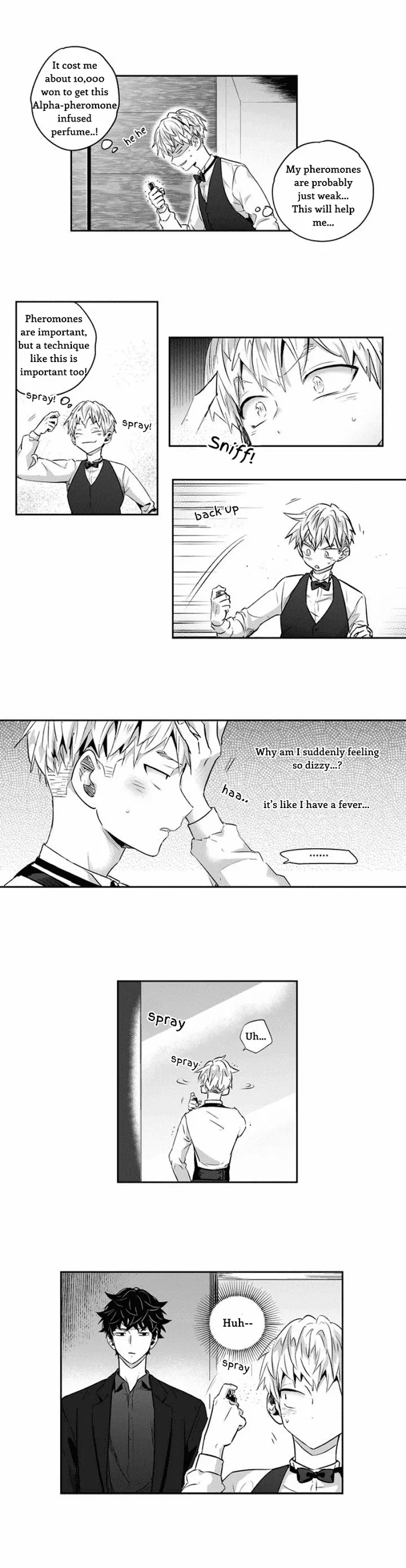 Love Is An Illusion - Chapter 1 Page 14