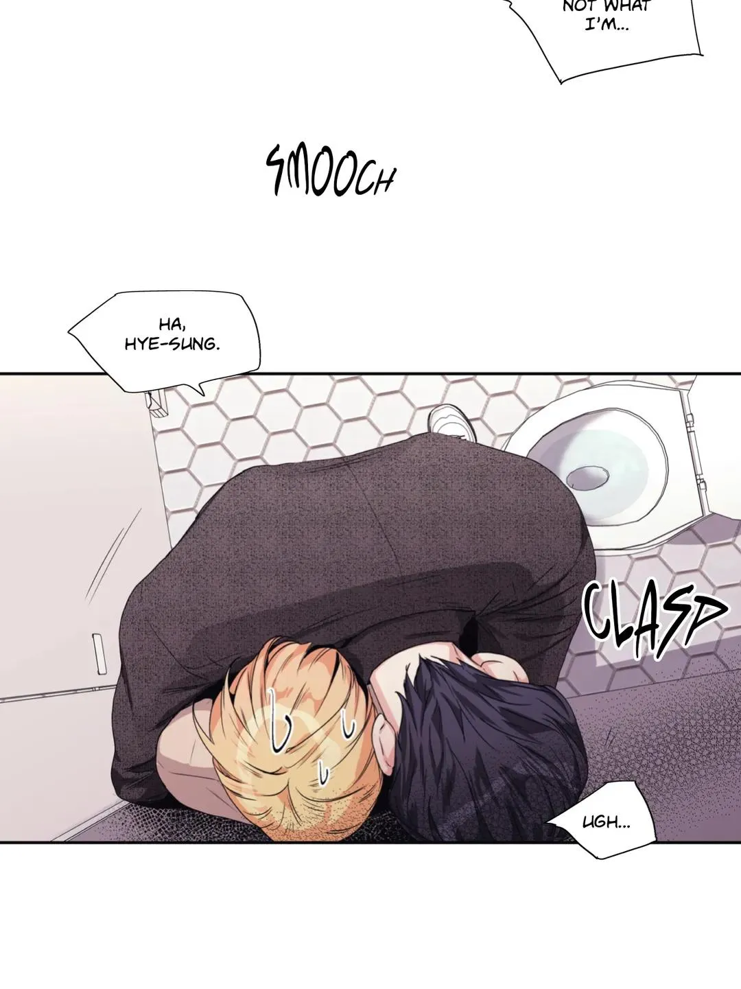 Love Is An Illusion - Chapter 101 Page 16