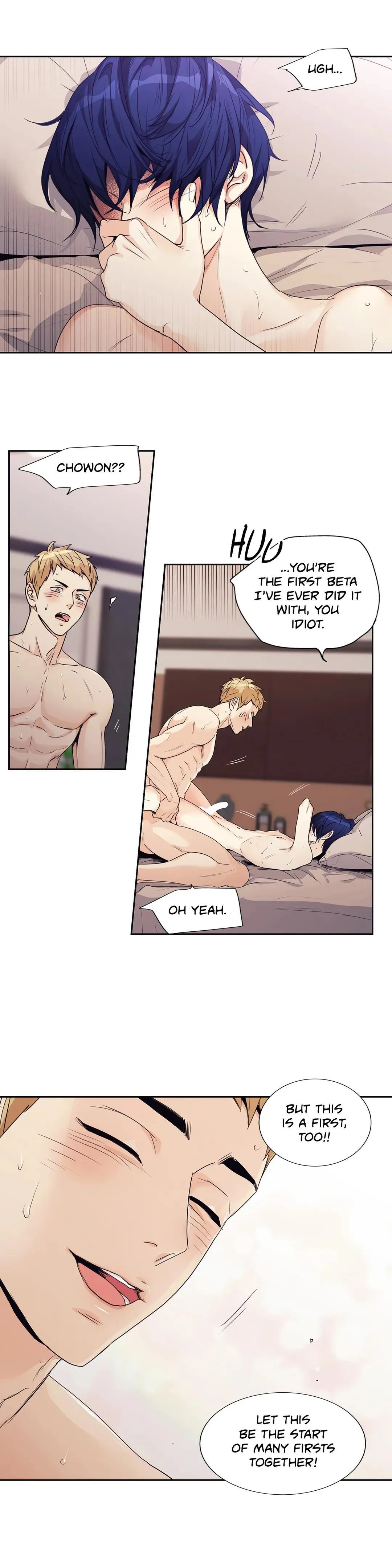 Love Is An Illusion - Chapter 104 Page 6