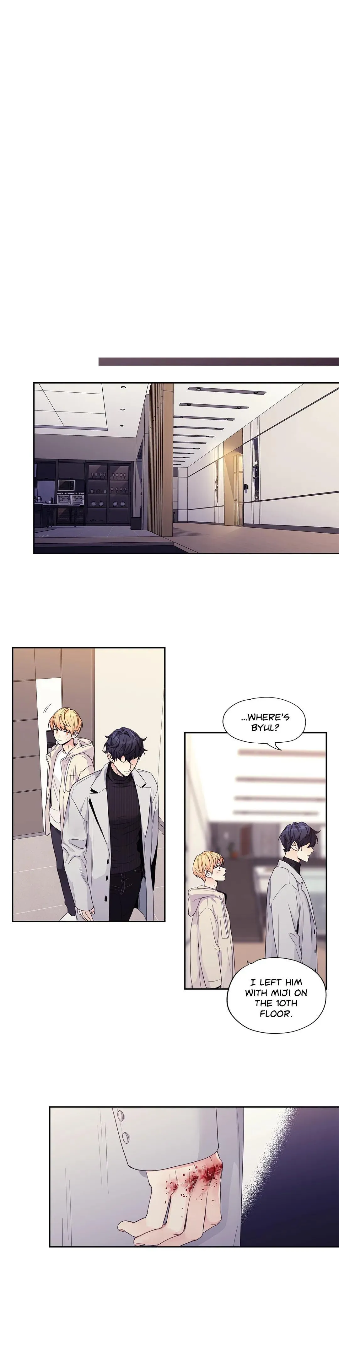 Love Is An Illusion - Chapter 106 Page 16