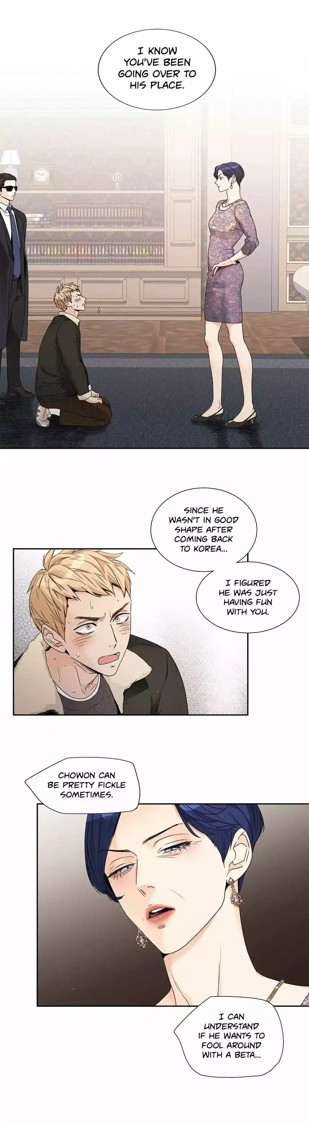 Love Is An Illusion - Chapter 109 Page 15