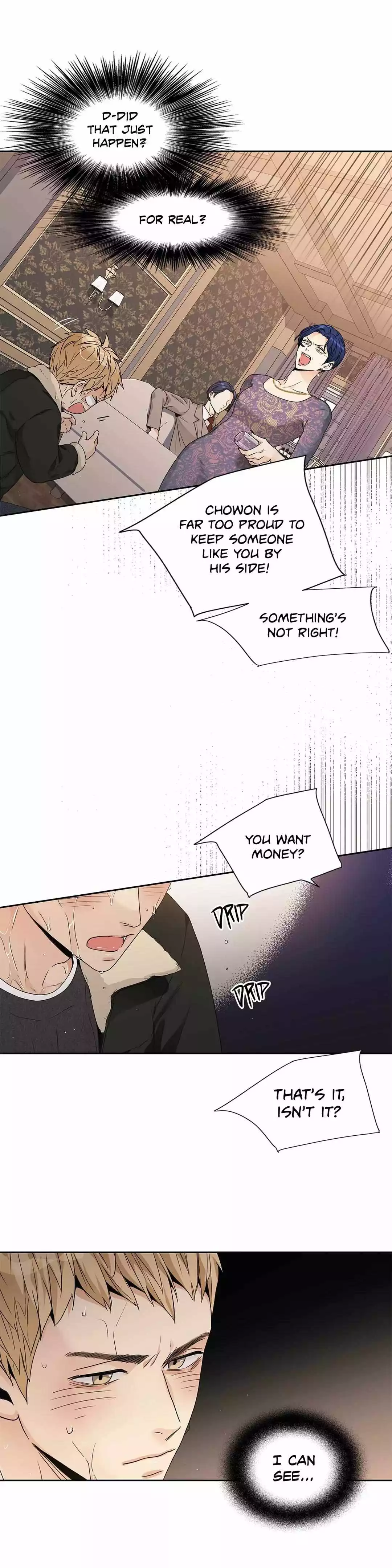Love Is An Illusion - Chapter 109 Page 18