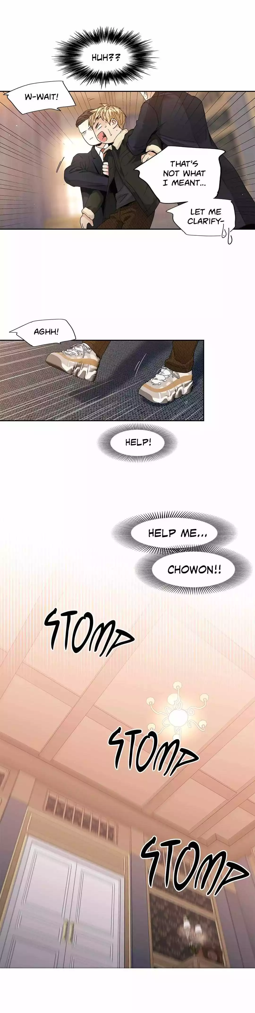 Love Is An Illusion - Chapter 109 Page 24